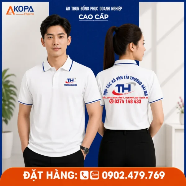 Áo Thun Polo Đồng Phục Ngân Hàng Timo Màu Tím – AK0081