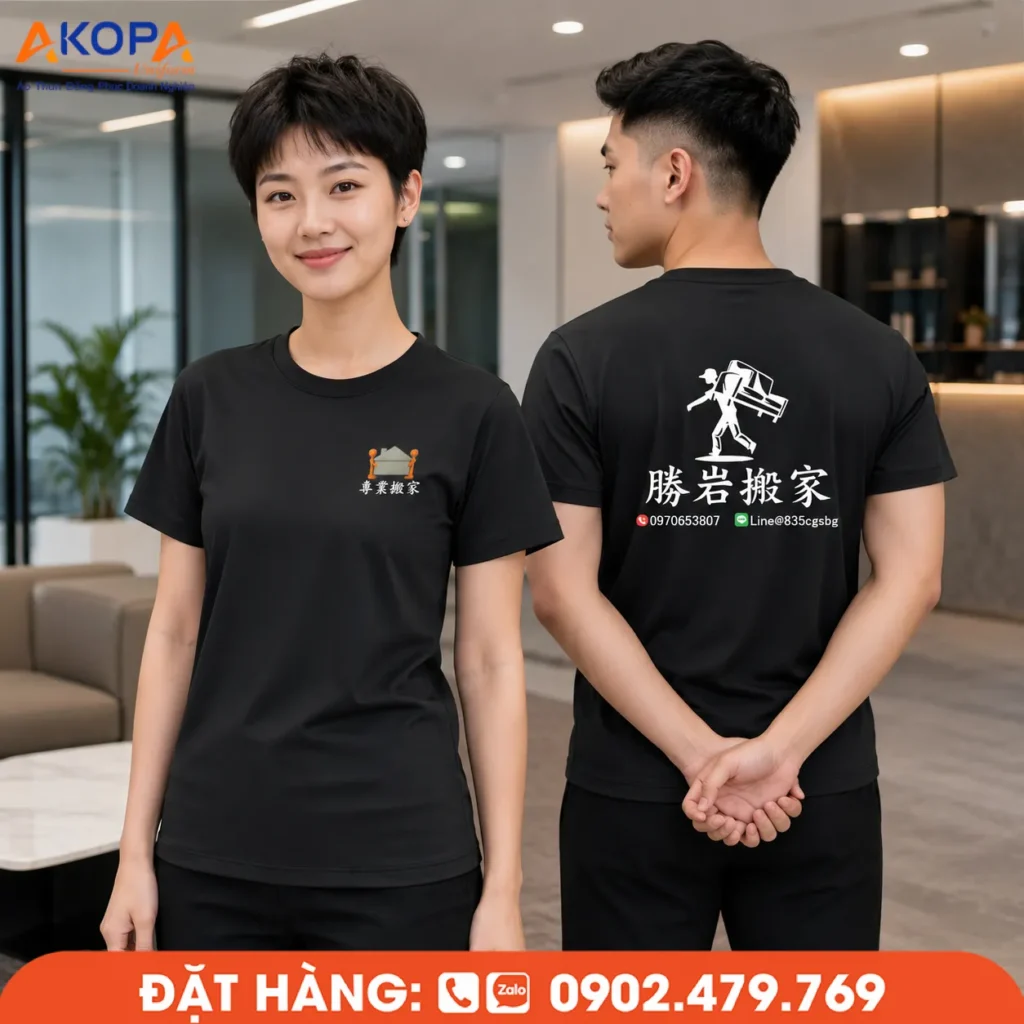 Áo thun cổ tròn màu đen thiết kế tối giản, in logo trước ngực và sau lưng theo yêu cầu, phù hợp làm đồng phục công ty, dịch vụ vận chuyển, kỹ thuật và đội ngũ nhân viên chuyên nghiệp.